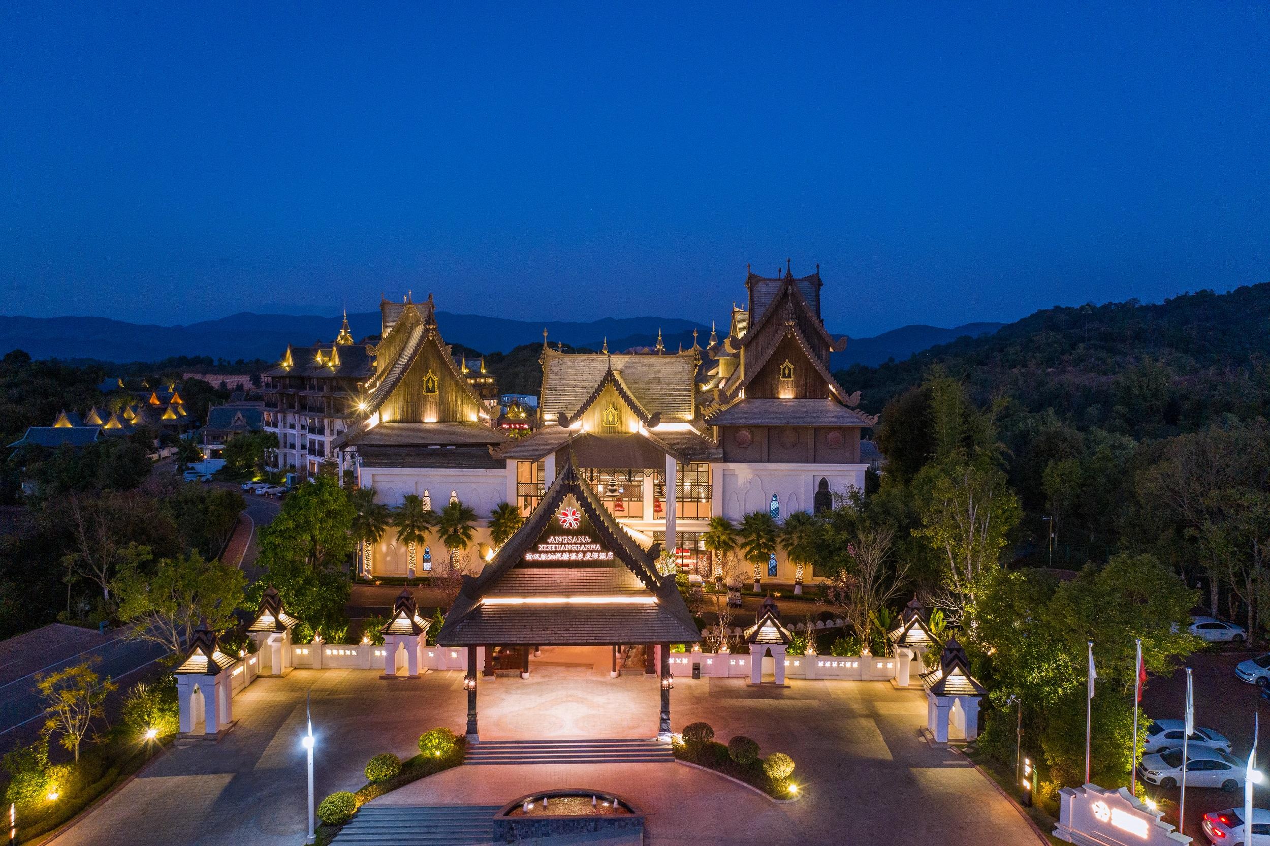 Angsana Xishuangbanna 호텔 Menghai 외부 사진